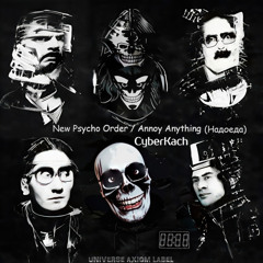 New Psycho Order