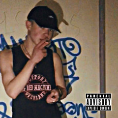 Тебе в ротельник