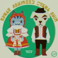 kk slider - kk polka {aircheck version}