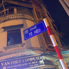 Bor (Reborn x Ameno x Alive) - Theary Alex