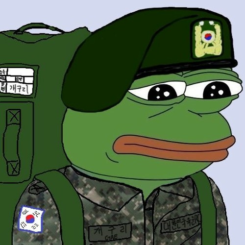 전우 2020