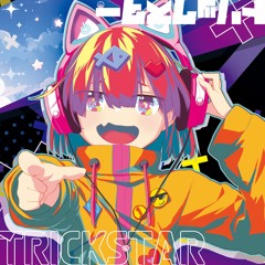 Trickstar Crossfade