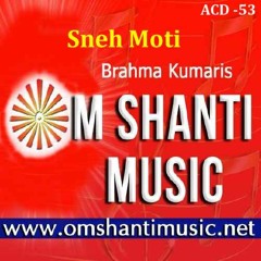 Aa Himmat Ka Ek Kadam Badha