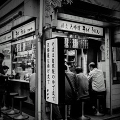 MAN LIKE ILZ [VOL 17]