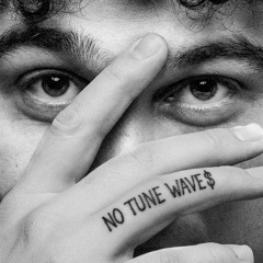 Нету Дороги Назад