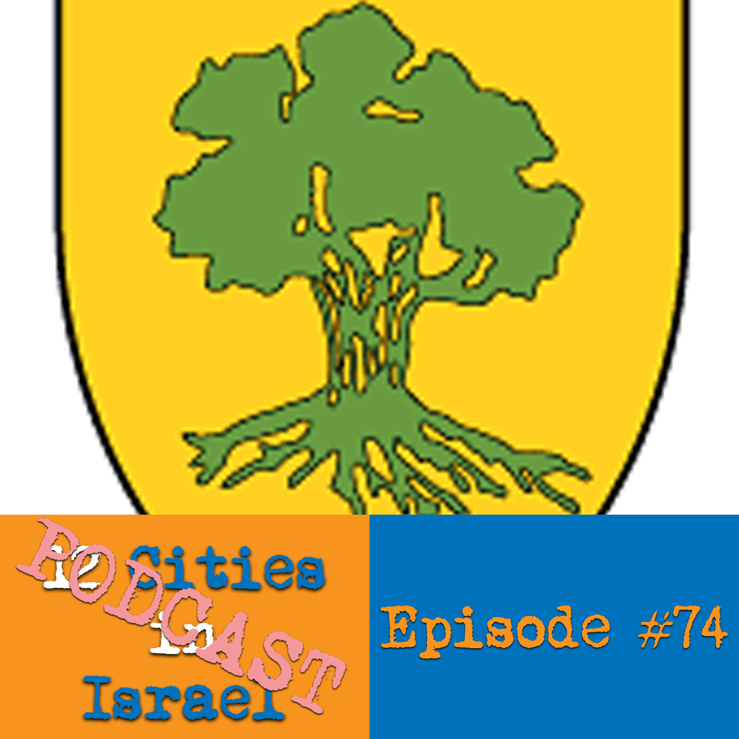 12 Cities in Israel Podcast