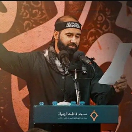 عزاء
