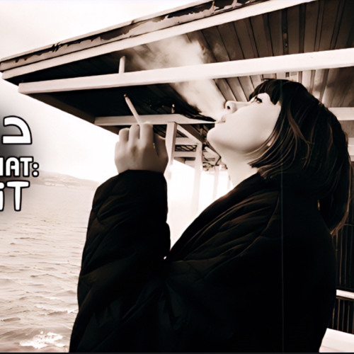 ‎⁨عراقي - طلع خاين ولا يحبني ياربي شلون تعبني - تعديل مميز (صوت)⁩.m4a