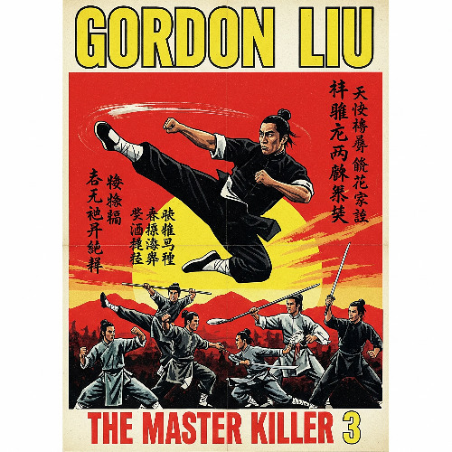 Gordon Liu - The Master Killer 3