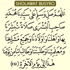 SHOLAWAT BUSYRO
