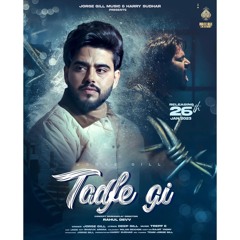 Tadfe Gi | Jorge Gill