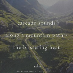 Cascader [ naviarhaiku558 ]