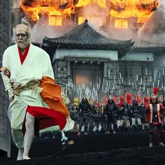 RATAY (prod. by MILIHAO) ft. MKID