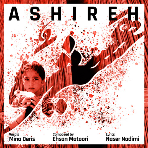 Ashireh (Live