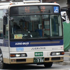 ケイオー