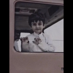 ‎⁨شيلة: لا تنشدوني ليه⁩.m4a