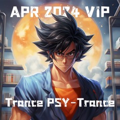 Trance🔥PSY-Trance🔥VOL.563(88New Pack)(Free Download)(Free Password)