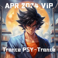 Trance🔥PSY-Trance🔥VOL.563(88New Pack)(Free Download)(Free Password)