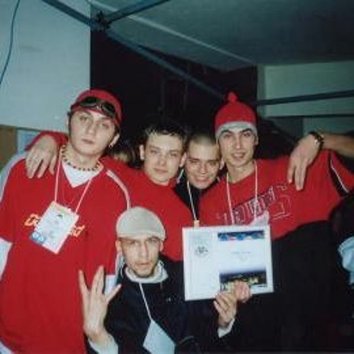 Stream Мы С Тобою На Танцполе 63 Регион By Jayriper | Listen.