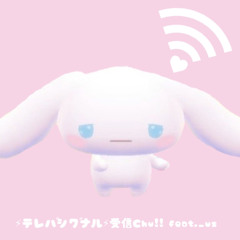 ⚡︎テレパシグナル⚡︎受信Chu!! feat._us