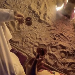 ‎هـدّاج