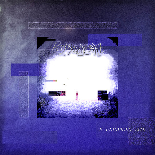 n uninviden lite (lofi beat tape)