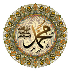 ثمرات الصلاة على النبي ﷺ | محمد مصطفى عبد المجيد