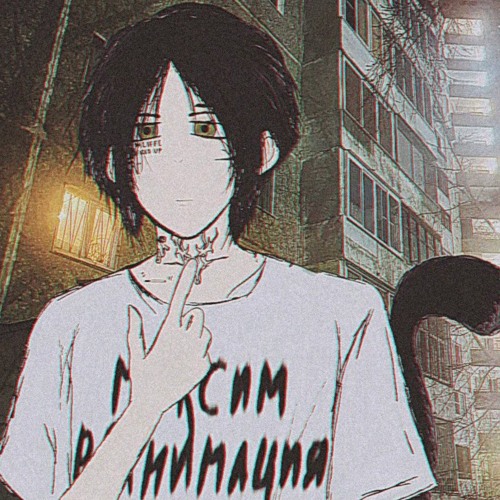 ННСТЗ