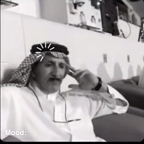 ‎⁨ريمكس عربي 2021 - يقول الي قضى ليله .⁩.m4a