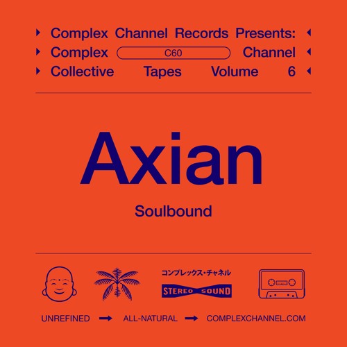 Axian - Soulbound