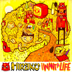 I Want a Life
