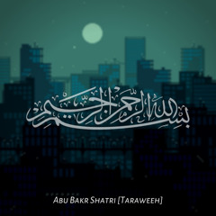 Abu Bakr Shatri (Qur’an 6:7 - 45)