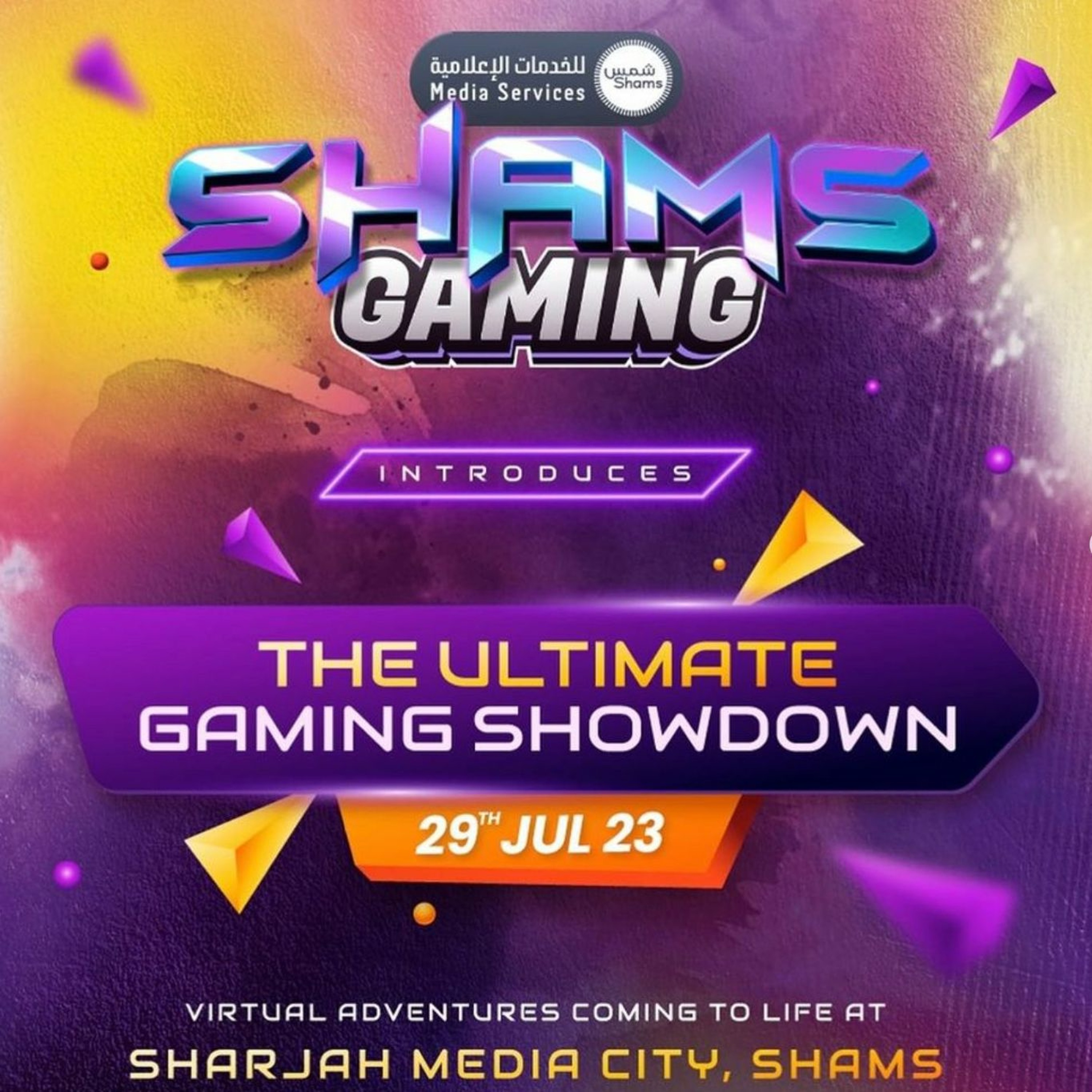 What to expect from SHAMS Gaming showdown at Sharjah Media City (27.7.23) episode artwork
