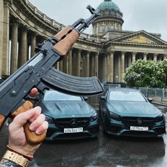 6IX9INE - BANDS Ft. 50 Cent (RapKing Music Video)