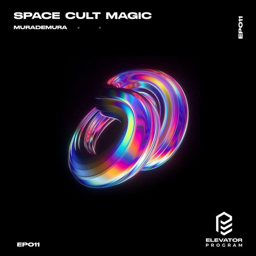 Murademura - Twilights [Elevator Program]