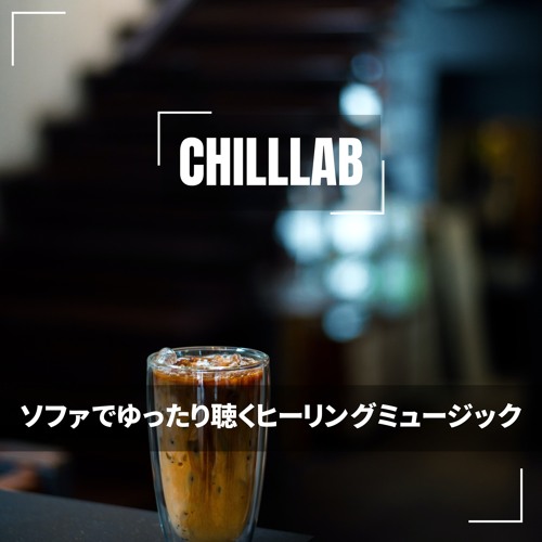 Stream Coffee on the Beach by Chilllab | Listen online for free on ...