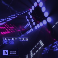 Aiobahn & NUZB - All of This (Extended Mix)