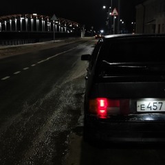 AUX