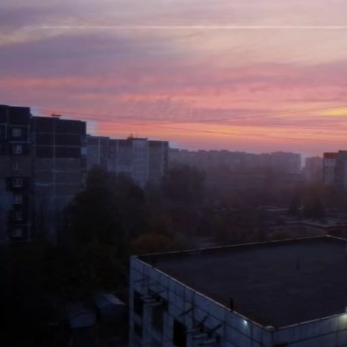Радиомай - Долго-долго