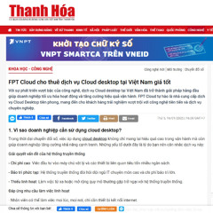 Báo Thanh Hóa: FPT Cloud cho thuê dịch vụ Cloud Desktop tại Việt Nam giá tốt