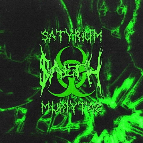 S A T Y R I U M