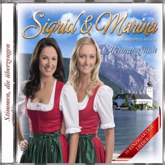 Schau Doch Öfter Mal Nach Oben