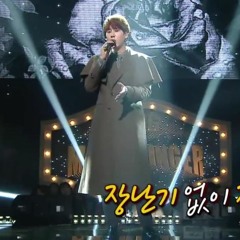 Kyuhyun (KOMS Performance) - Wild Flower (야생화)