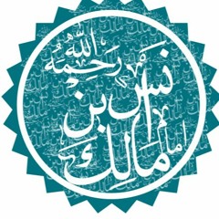 Imam Malik [RA]