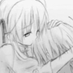 её не существует