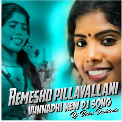 Ramesho pilavallani Vunnadhi Ramesho New Dj song Remix by Dj Baba Duddeda and Dj Sai Jakkapur