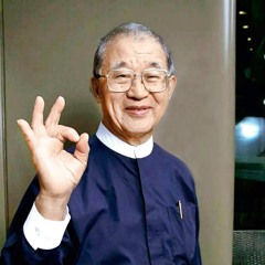 王建煊說故事：我還沒死
