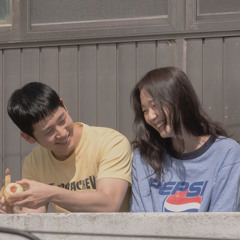 하루종일