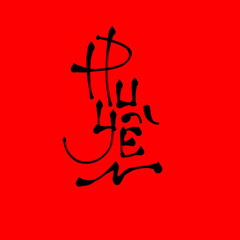 01 chuyện dở dang - ngọt | cover
