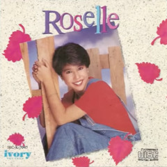 Bakita nga ba Mahal Kita (LABYU) - Roselle Nava ( iZAC Miami Bass )